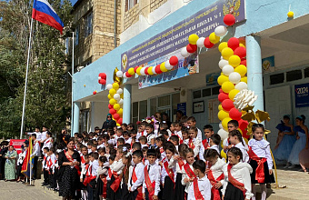 В Каякентском районе в этом году в первый класс пошло около тысячи учеников