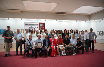 Результаты IV Международной биеннале печатной графики «Кубачинская башня» объявили в Махачкале