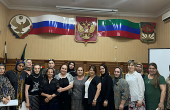 Общественная жизнь Каякентского района: Совет женщин наметил пути развития и поддержки семей участников СВО