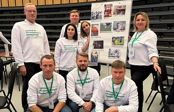 Ратмир Расулов принял участие во Всероссийском форуме «Школа региональных министров»