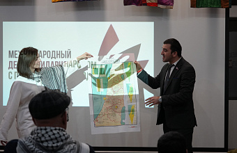 Международный день солидарности с палестинским народом прошел в Дагестане