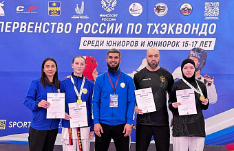Две дагестанские тхэквондистки выиграли Первенство России