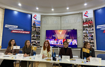 В Дагестане презентовали премию в поддержку родителей детей с инвалидностью «Особенное счастье»