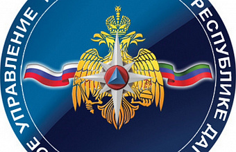 Мужчина утонул во время купания в КОРе в Кизилюрте