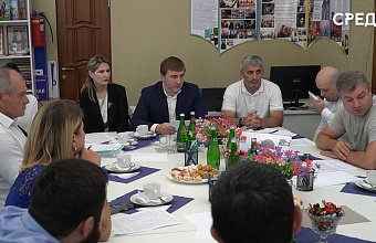 В Каспийске обсудили меры поддержки участников СВО и их семей