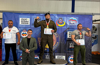 Росгвардеец из Дагестана стал лучшим в соревнованиях по армрестлингу среди участников СВО