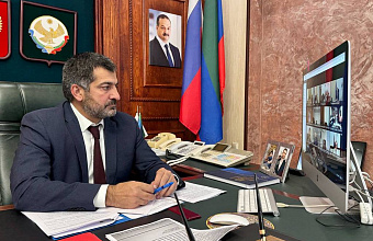 Гаджи Султанов принял участие в заседании Минэкономразвития РФ по увеличению безналичного оборота денежных средств в СКФО