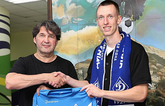 Махачкалинское «Динамо» пополнилось защитником из Словении