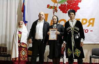 Мероприятие «В единстве – наша сила» ко Дню народного единства прошло в Кайтагском районе