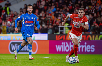 Новый сезон для махачкалинского «Динамо» в РПЛ начнется матчем со «Спартаком»