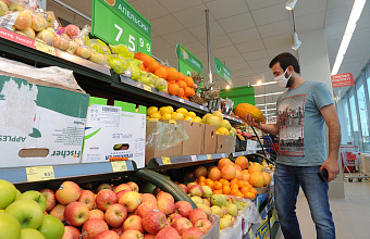 Минимальный набор продуктов в Дагестане за месяц подорожал до 6,6 тысячи рублей