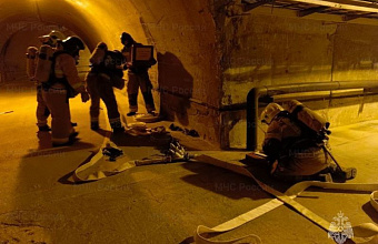 Огнеборцы ликвидировали условное возгорание в Гимринском тоннеле