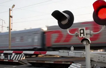 С начала 2024 года на СКЖД зафиксировано более 560 нарушений правил дорожного движения