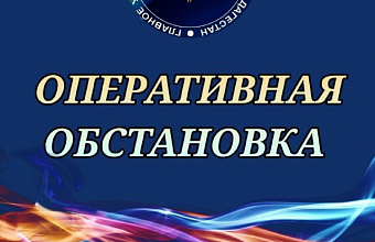 12 пожаров произошло за сутки в Дагестане – МЧС РД