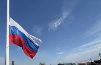 Акция «Равнение на флаг» состоится в Махачкале