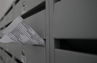 В России предложили отказаться от бумажных платежек за ЖКУ