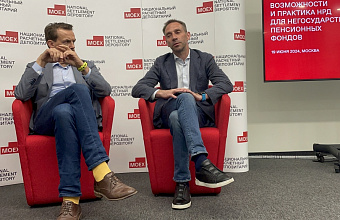 С начала 2024 года в программу долгосрочных сбережений вступили более 600 000 россиян