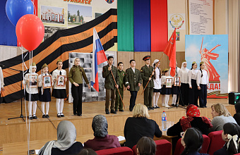 Муниципальный конкурс песен военных лет провели в Буйнакске