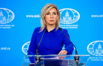 Мария Захарова с рабочим визитом прибыла в Дагестан