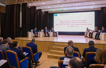 Руководитель УФНС Дагестана рассказал об информационных ресурсах при планировании и исполнении бюджетных назначений