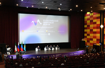 Сергей Меликов: «Сегодня мы собрались, чтобы обсудить важнейшие аспекты внедрения инноваций, автоматизации процессов»