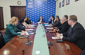 Депутат НС РД Узлипат Гасанова оказала содействие семьям участников СВО в ходе приема граждан