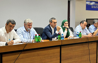 Вопросы земельного обеспечения участников СВО и членов их семей обсудили в Махачкале