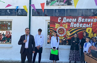 В селе Татиле Табасаранского района открыли мемориальную доску участнику СВО