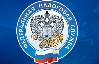 ФНС подготовила рекомендации по ведению бизнеса на упрощенной системе налогообложения с 2025 года