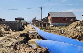 В Дагестане одобрен еще один этап строительства магистрального водовода
