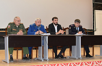 Вопросы осеннего призыва обсудили в Акушинском районе