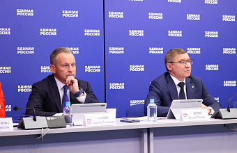 По предложению ЕР расходы на социальную часть сохранятся в бюджете 2025–2027