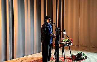 В Махачкале представили новый поэтический сборник Индиры Зубаировой «Имя отнял мулла»