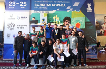 Дагестанские борцы преуспели на соревнованиях в Саранске