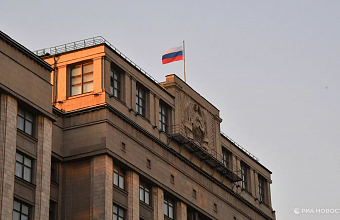 В ГД внесут проект об установлении МРОТ в размере 34 тысячи рублей в месяц