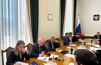 Подготовку региональной конференции по поддержке участников СВО обсудили в Правительстве Дагестана