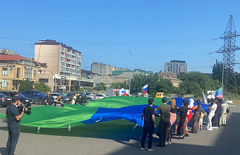 Патриотические акции ко Дню Конституции провели в Дагестане
