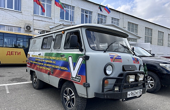 Дагестан направил очередную партию гуманитарной помощи в зону СВО