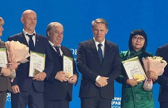 Дагестанский главврач удостоен награды «Лучший руководитель медицинской организации»