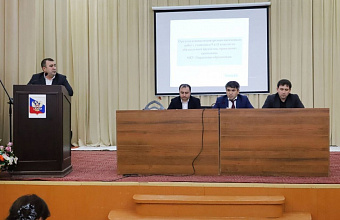 Вопросы подготовки к ГИА-2025 рассмотрели в Табасаранском районе