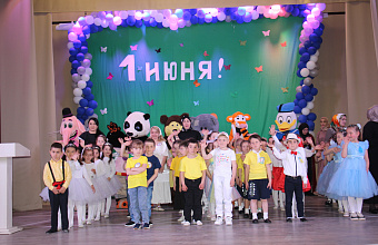 В Ахвахском районе отметили Международный день защиты детей