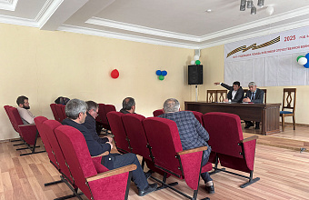В Цунтинском районе обсудили подготовку к празднованию 80-летия Победы