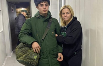 32 новобранца из Новолакского района пополнили ряды Вооруженных Сил РФ