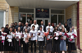 В Акушинском районе прошла церемония вручения аттестатов