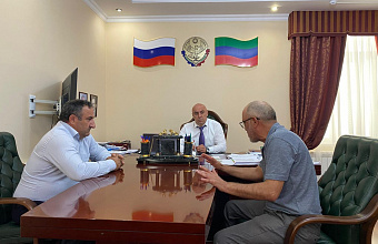 Глава Сергокалинского района провел прием граждан