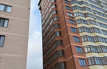 Махачкала оказалась городом с наиболее подорожавшим вторичным жильем