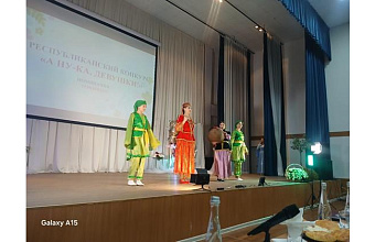 В Каспийске состоялся республиканский конкурс культуры и творчества «А ну-ка, девушки!»