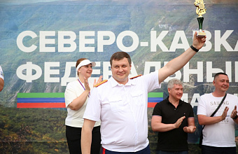 Отборочный этап спартакиады среди следователей завершился в Дагестане