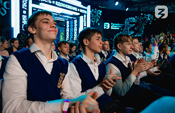 Марафон «Знание.Первые» на Всемирном фестивале молодежи-2024 пройдет со 2 по 6 марта