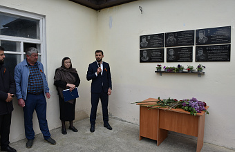 В Акушинском районе прошли мероприятия по увековечиванию памяти военнослужащих, погибших в ходе СВО